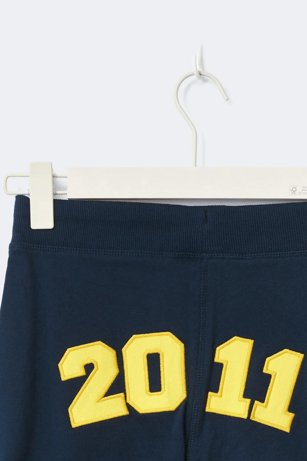 14+ low flare sweatpants
